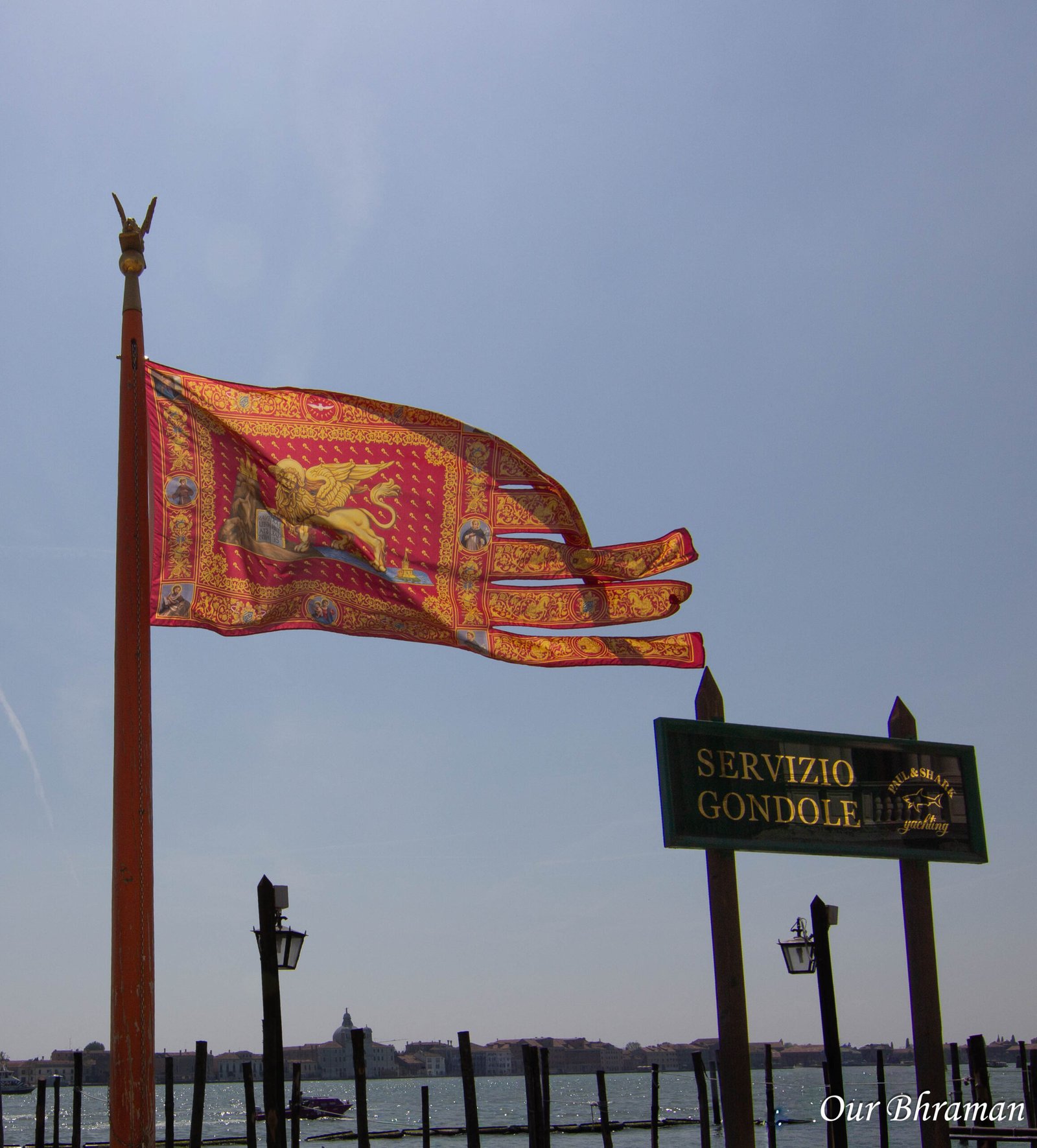 Flag of the Republic of Venice