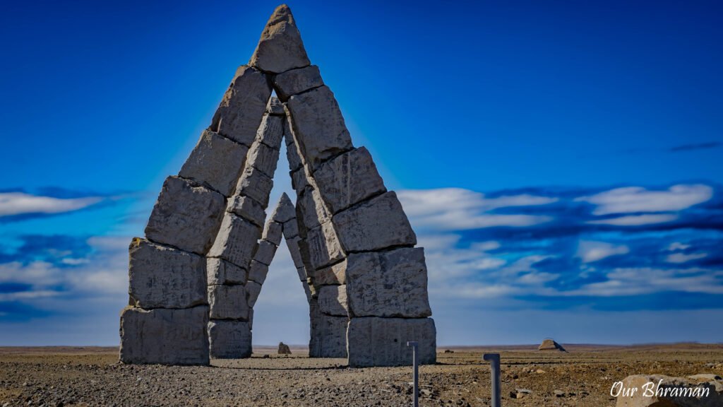 Arctic Henge