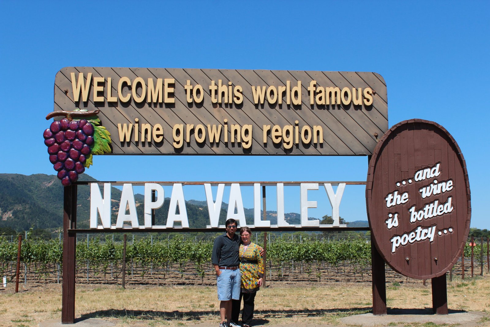 California img 7414